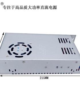 KAL家直供0-直12V50A600W可调开关电源流稳电机设备工业LE压D厂恒