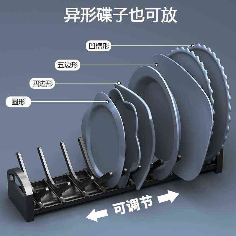 厨房碗碟收纳架橱柜抽屉内置收纳分隔沥水碗盘架拉篮内收纳置物架