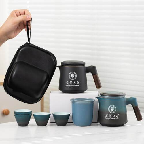 便携快客杯一壶四杯旅行茶具logo茶水分离带盖过滤刻字茶杯