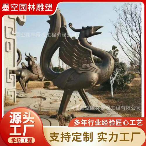 铸铜仿古四大神兽雕塑 制作纯青铜上古四大凶兽摆件 墨空雕塑