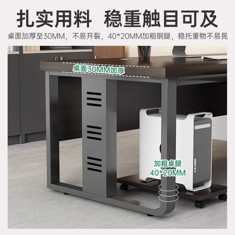 职员桌办公桌现代简约二人位办公室员工位桌椅组合台式家用电脑桌