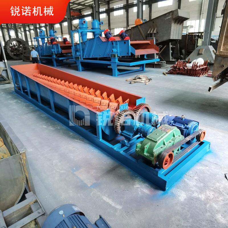 双轴槽式洗矿机螺旋蛟龙洗鹅卵石沙石擦洗脱泥黏土擦洗设备