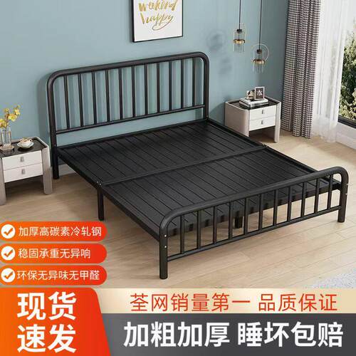 简易铁艺床双人床家用加厚加固静音排骨架铁床架单人出租房简约现