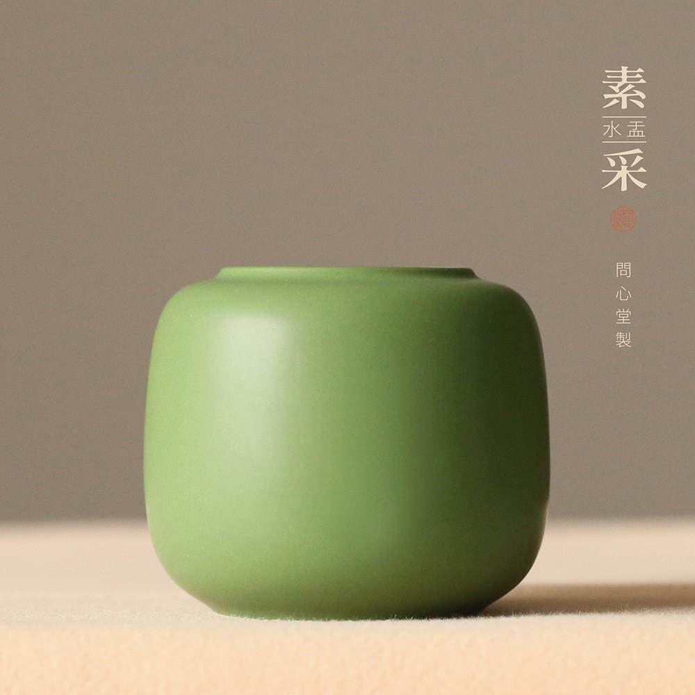 问心堂陶瓷笔洗笔缸文房多功能笔搁笔洗缸笔洗水盂砚池文房四宝