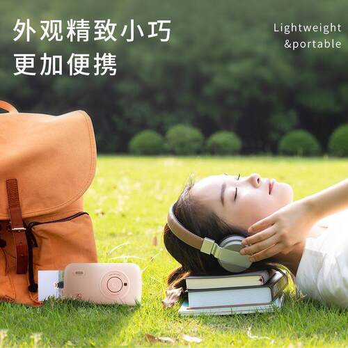 照片机小打型洗印机口袋冲印机便携樱花粉~式印迷你高0清无线CP21