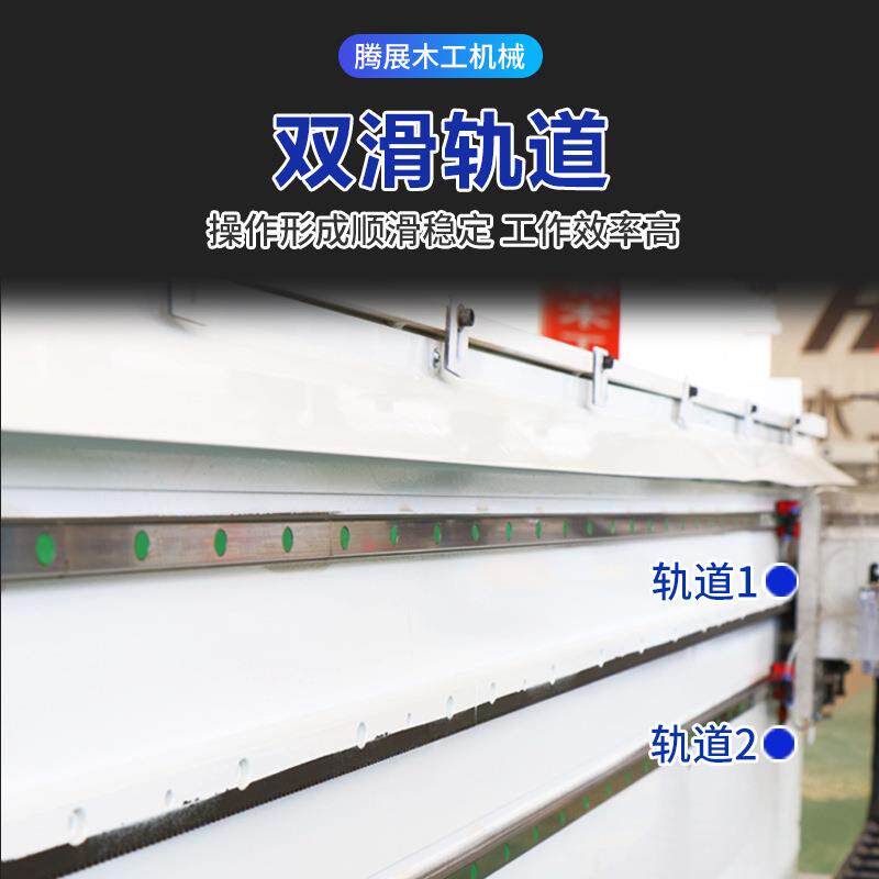 厂槽家价格数控槽TZ-01768机榫木工双工位操作双刃全自单动侧孔机