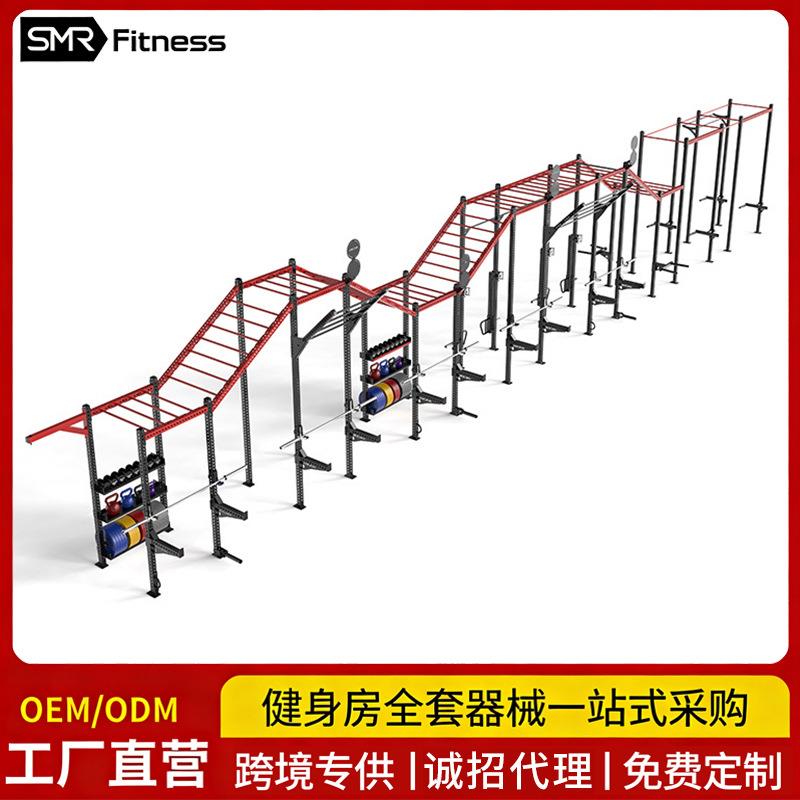 CF综合训练架crossfit多功能深蹲架无限扩展体能力量攀爬架健身器