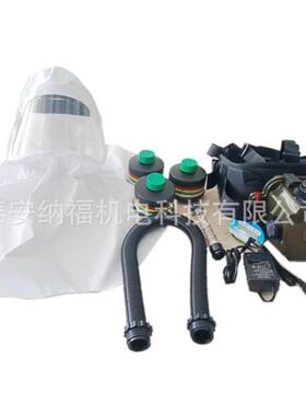 CE EN12941 电动送风空气净化呼吸器 正压式电动送风面罩厂家