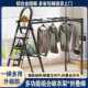 网红梯子晾衣架家用多功能折叠加厚梯子两用室内外晾晒二合一