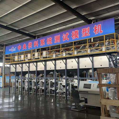 塑料颗粒中央供料系统 注塑车间自动上料输送供料设备