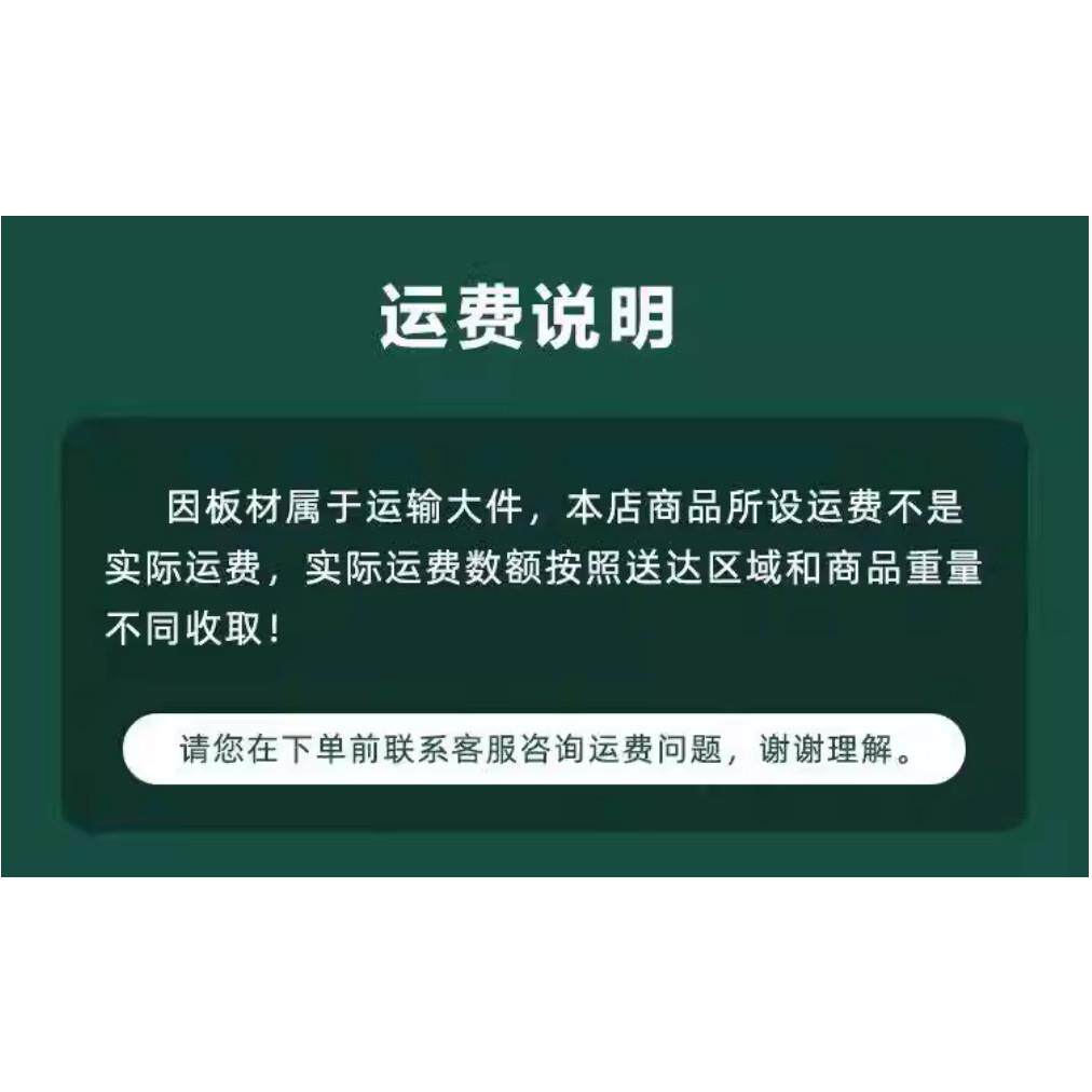 欧松板定制装箱打底osb松木实木板材enf级刨花板装饰免漆板木工板