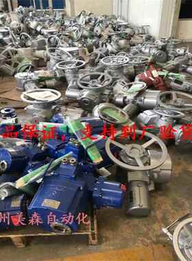 常州电动装置ZB25-36/30B、ZB30-36/30B、ZB30T-36/120W