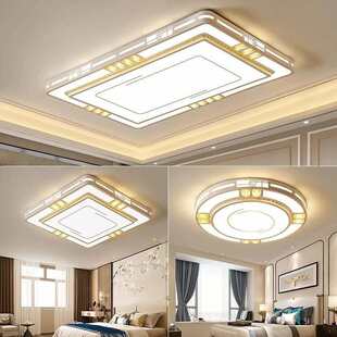 大气现代中式年2023客厅大灯新新款led饰吸顶灯灯具简约长方形灯