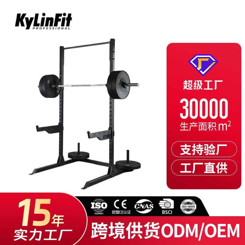 框式训练架商用深蹲架卧推架多功能力量杠铃架家用健身器械龙门架