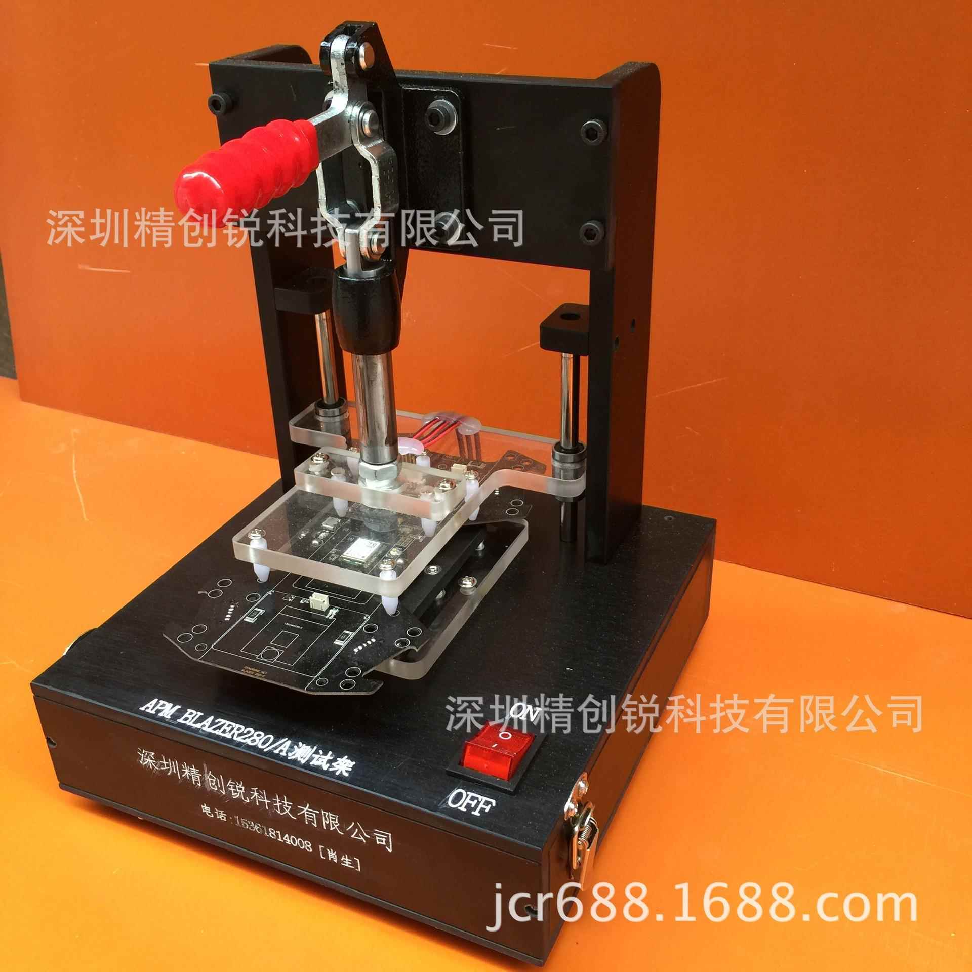 厂产家生PCB具A功能测试RCJ架CBPA板测试夹具治设计工装夹具定制