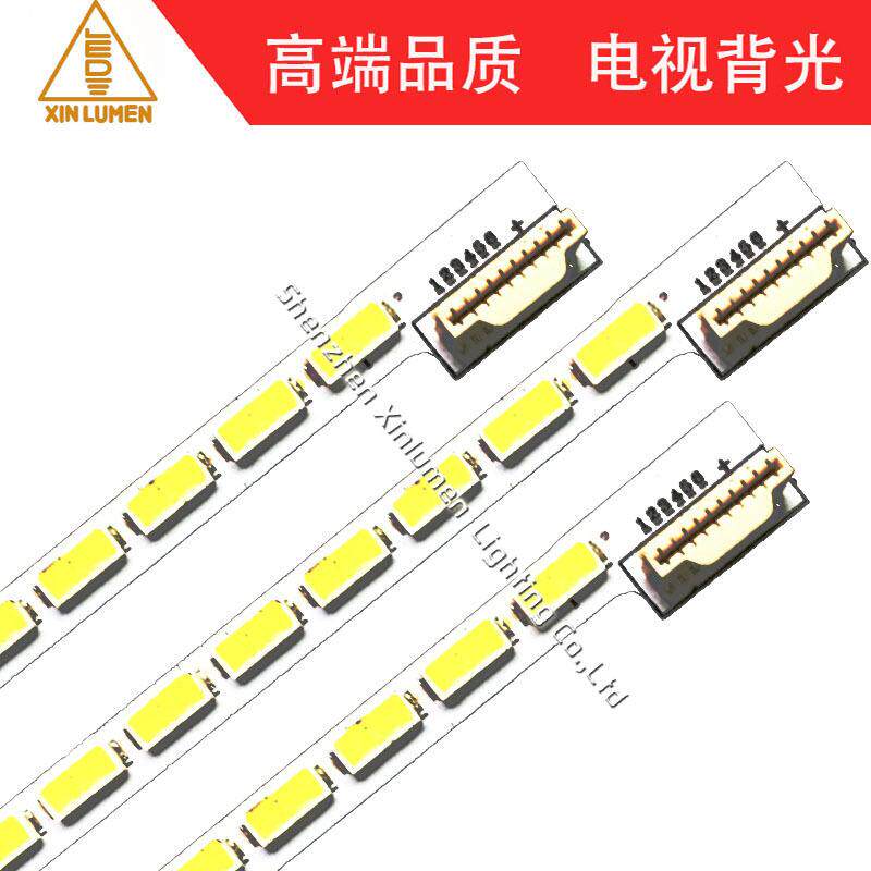 鑫流明LED液晶电视机背光灯条，42寸7020灯珠60灯铝基板TV显示器