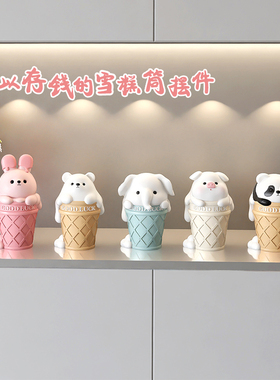 创意卡通存钱罐摆件只进不出储钱罐儿童房装饰品男孩女孩生日礼物