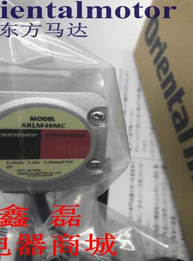 东方电机AZN66MK-HS50/-HS100 AZM46AK AZM98MK-PS10/-PS5