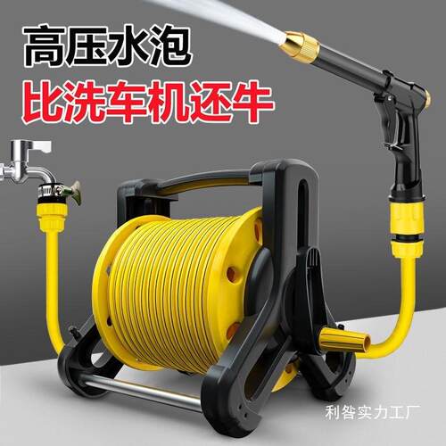 洗车水枪高压喷枪浇花软管水管增压喷头家用接自来水