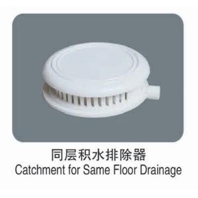 厂家直销上海宏添PP超静音管件 同层排水 HTPP 同层积水排除器