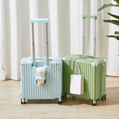 行李箱小型18寸2024新款 皮箱子男免托运 女可登机飞机旅行拉杆密码