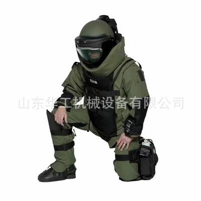EOD10E加拿大排爆服MED-ENG新型搜爆服搜排爆防护专业防护服