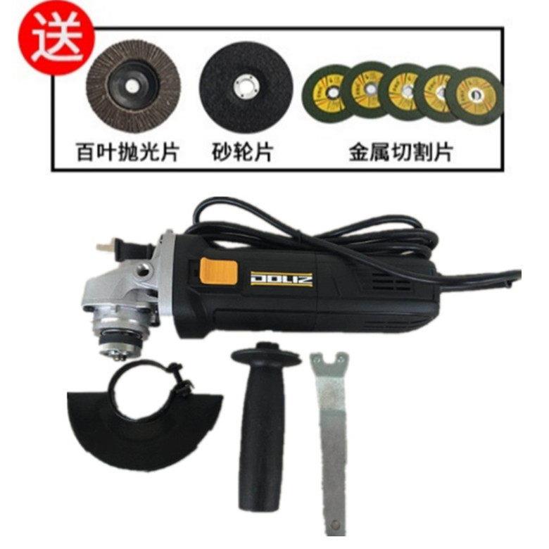 多利仕角磨机BA1050/BA1050-C抛光机电磨电动磨光机迷你打磨机图片