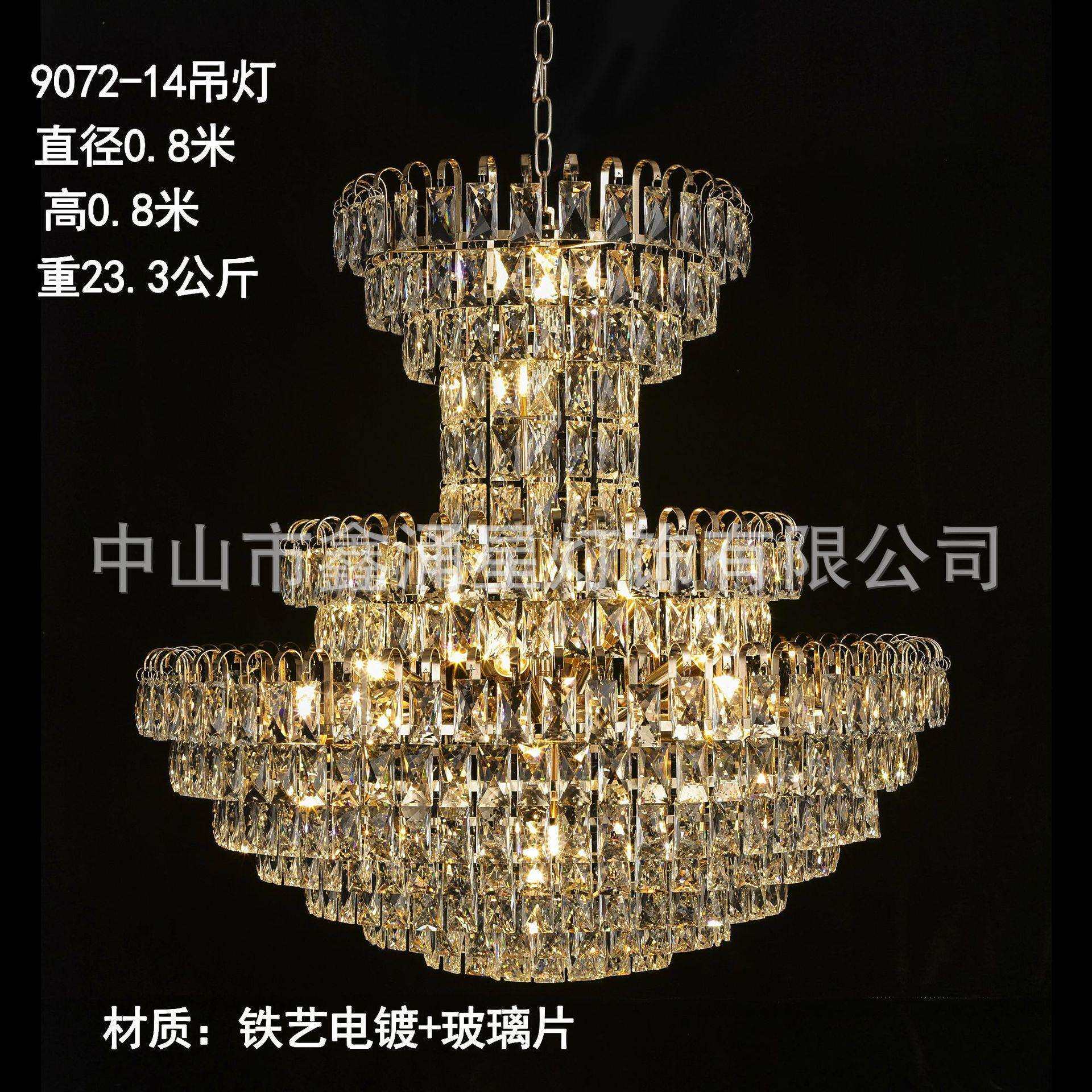 厂家直供新款婚庆欧式水晶吊灯婚礼吊顶装饰酒店婚礼堂舞台道具