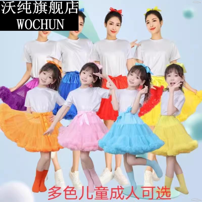 女团青春活力现代舞啦啦操一路花开舞蹈服装演出中大学生老师成人图片
