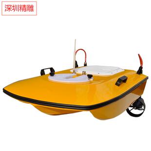 玻璃钢无人探测船无人船外壳航空飞船模型可水下地形测绘省心省时