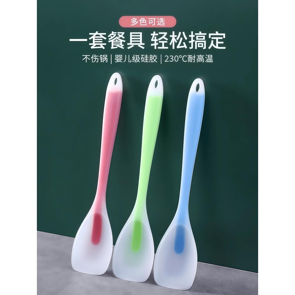 日本煎饼专用铲硅胶锅铲不粘锅铲婴儿食品补充高温烹饪家用铲勺