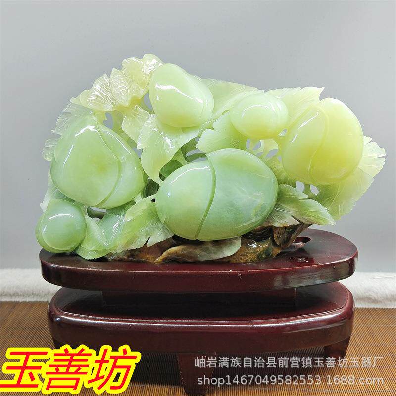 岫玉摆件柿子天然玉器寿桃厂家玉雕山水桃子岫岩玉室内装饰品