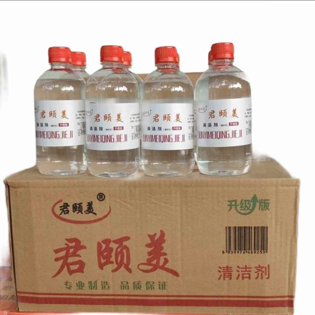 塑胶瓶500克君颐美厕所瓷砖地砖洗液清洁剂 家庭宾馆医院清洗液