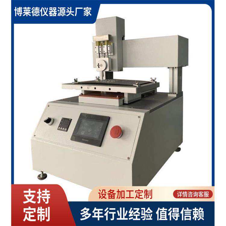 涂层耐划痕试验仪家电类似电器印刷体涂层划痕测试标准