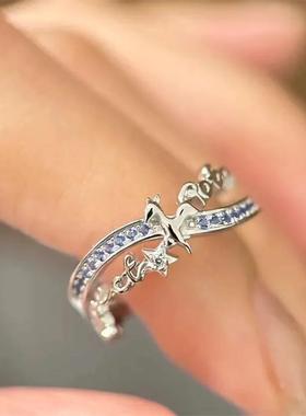 哈利波特周边【守护神咒呼神护卫 戒指】小众情侣对戒动漫cos指环