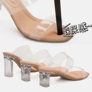 踩屎感高跟凉鞋女2026夏季新款外穿时尚高级感透明中跟粗跟凉拖鞋