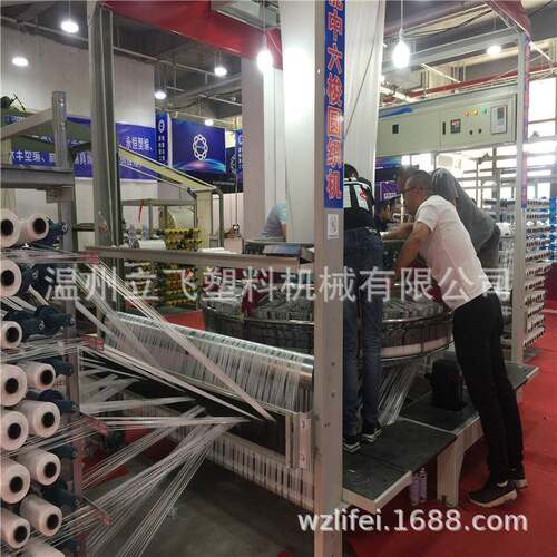 零售现货定制大中小六梭圆织机编织袋编织机