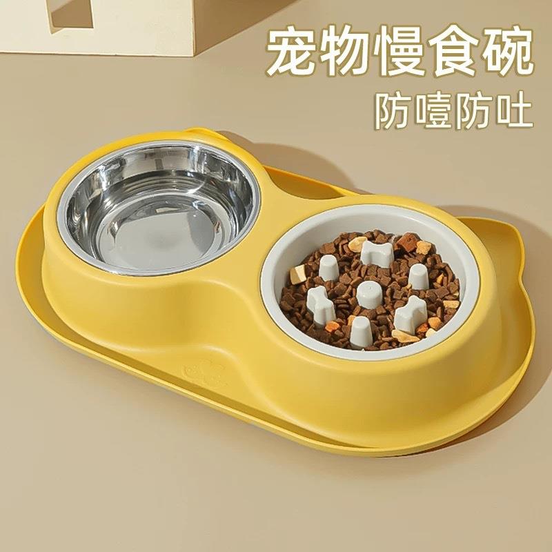 猫碗狗碗宠物慢食碗猫咪饮水器防漏食蚂蚁宠物碗防打翻宠物双碗