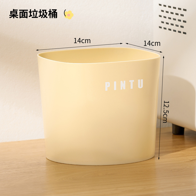 沥水垃圾桶桌面家用小号矮款茶台过滤茶叶茶水桶干湿分离废水桶