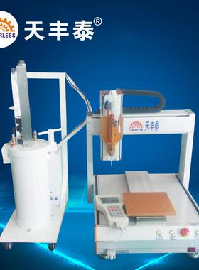 常州防潮灯自动点胶机LED300ml针筒全自动打胶机喷胶机半自动