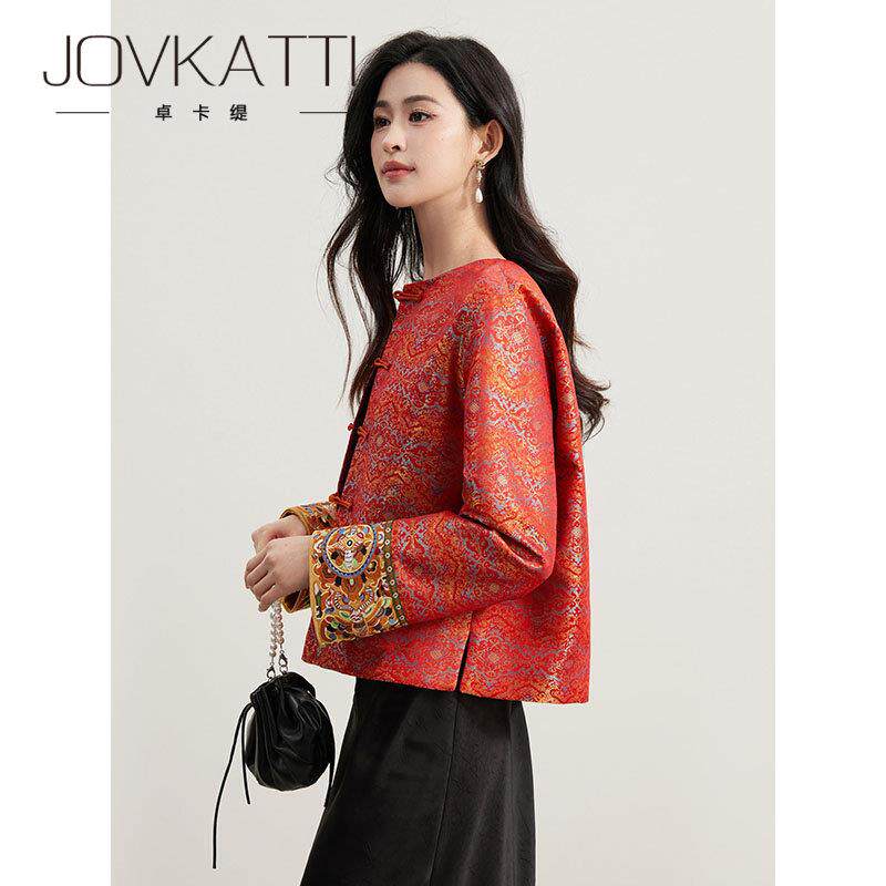 春季新款JOVKATTI中国风宋锦敦煌印花提花真丝开衫优雅针织短外套