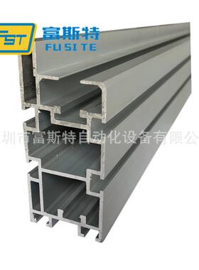 FST-45100倍速铝型材bs25-206B倍速链专用导轨节距19.05