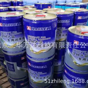 B0432236 汉钟压缩机冷冻油 B04HBR B04冷冻机油否其他HBR HBR