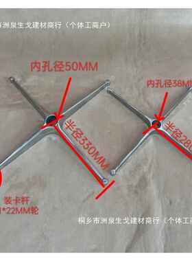 升降旋转桌可椅底座支柱架椅电脑沙发休XVL底闲椅四星盘转椅休闲