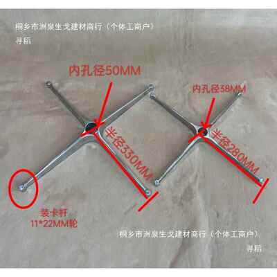 升降旋转桌可椅底座支柱架椅电脑沙发休XVL底闲椅四星盘转椅休闲