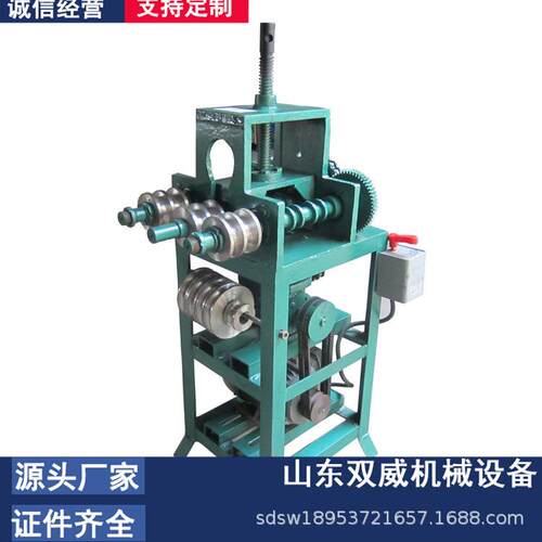 厂家供应电动弯管机 多功能方管圆管弯管机厂家可供应