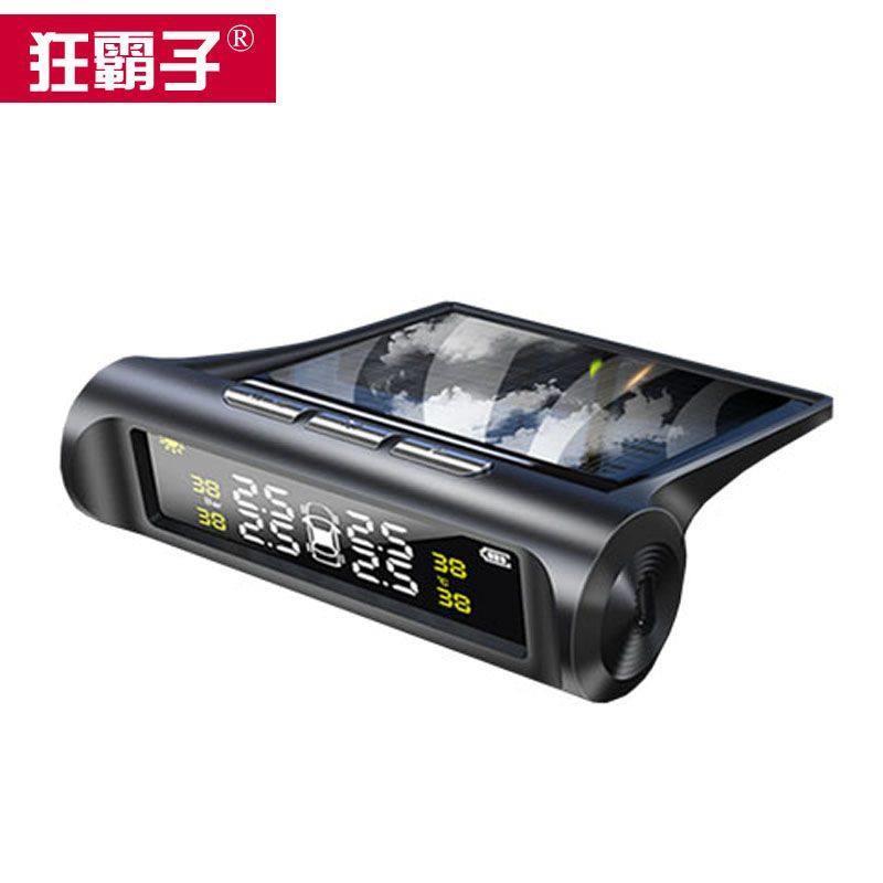 胎压监测器外置汽车4轮同显示无线太阳能电子数显胎压表测速
