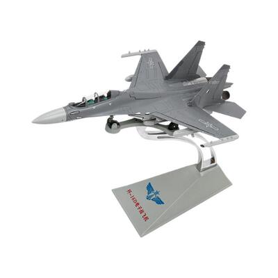 1:48/72歼16D战斗机J16电子战机飞机模型仿真合金成品航模摆件