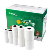 天章80mm热敏打印纸57×50收银纸美团外卖小票打印纸超市餐饮 包邮