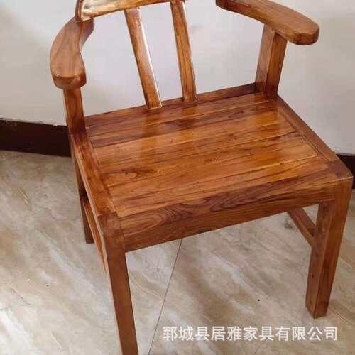北方老榆木餐椅实木靠背椅主人椅办公椅扶手椅饭店用中式韩式简约